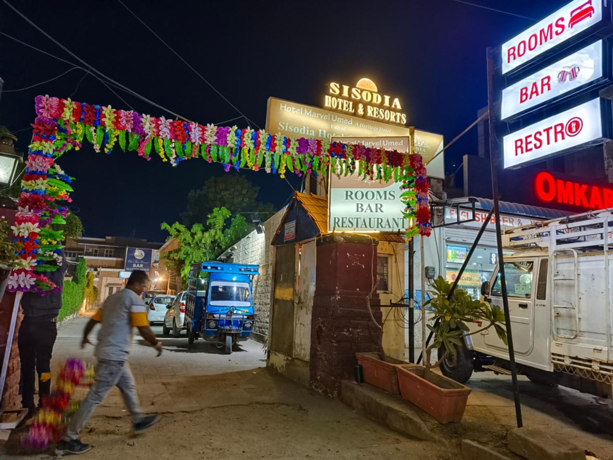 Sisodia Hotel & Resorts Jodhpur  Ngoại thất bức ảnh